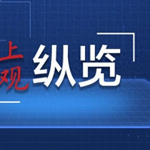 勉传 最新,勉传：最新资讯