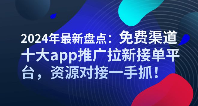 电信广告语最新：最新电信宣传语大盘点