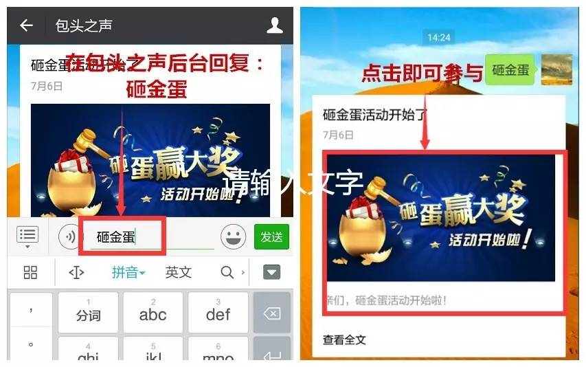 无极在线最新招聘会计（“招募会计职位，无极在线诚邀加入”）