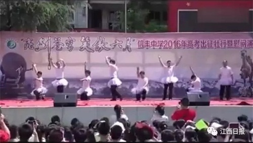 宝鸡西关中学风采瞬间