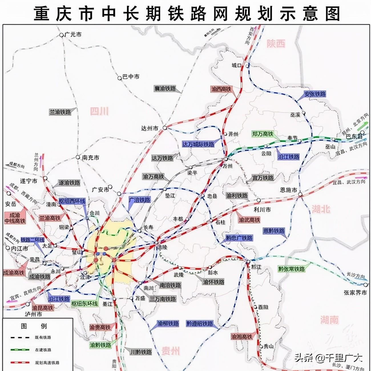 重庆轨道交通环线最新消息-畅享未来交通新篇章