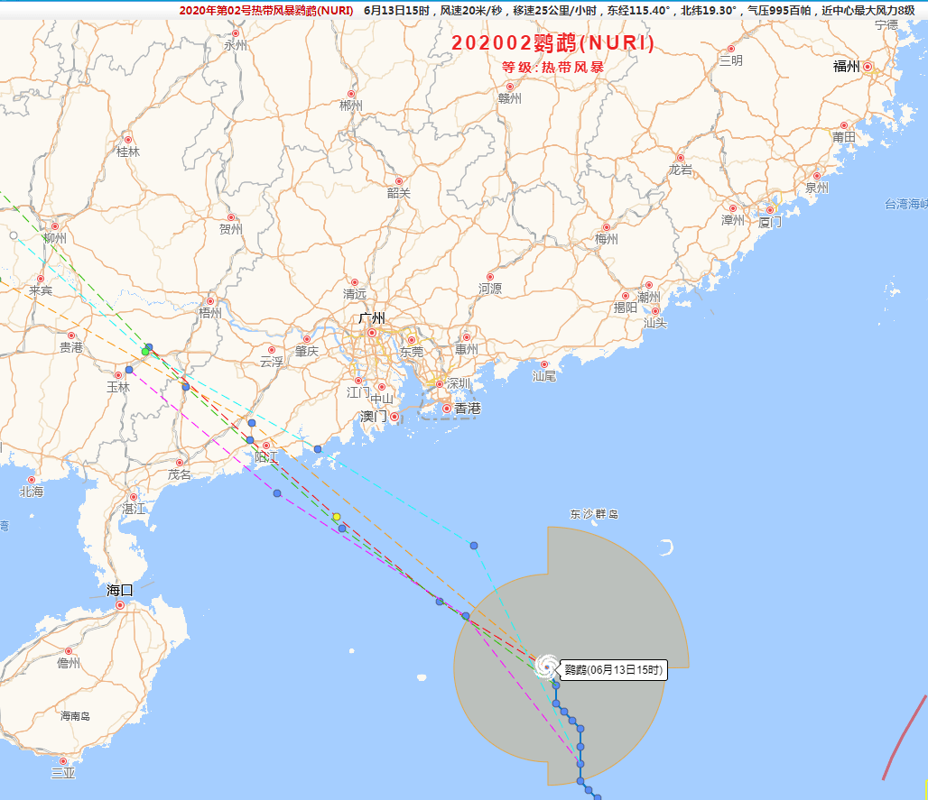 台风鹦鹉最新动态揭晓