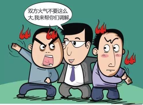 金牌调解新篇章，和谐共赢新气象