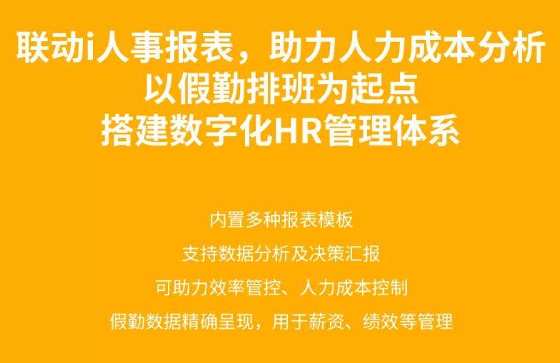 敖汉地区招聘好消息，职位繁多，机遇无限，共筑美好未来！