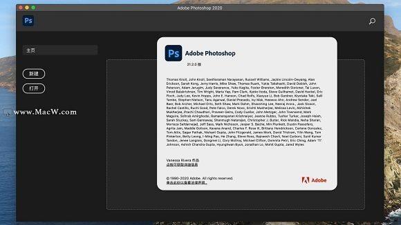 探寻最新版Photoshop，Mac版新篇章！