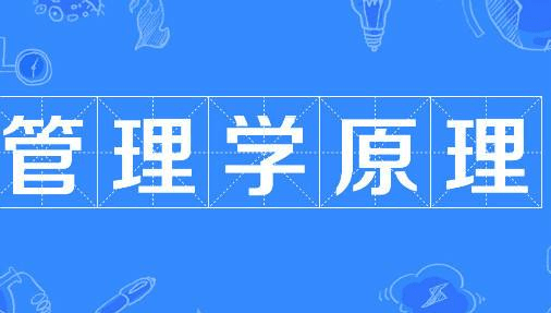 最新国内新闻 第91页