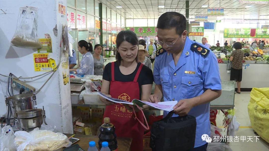 食盐市场全面放开，最新政策动态揭晓