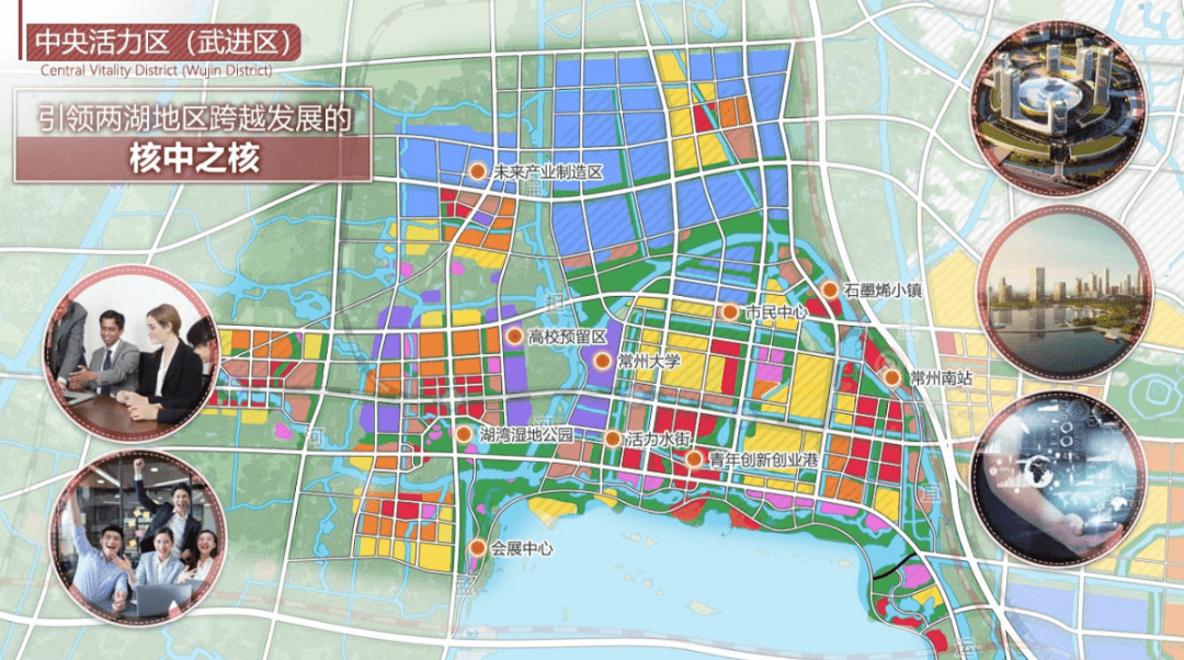 武进西太湖区域全新发展蓝图揭晓