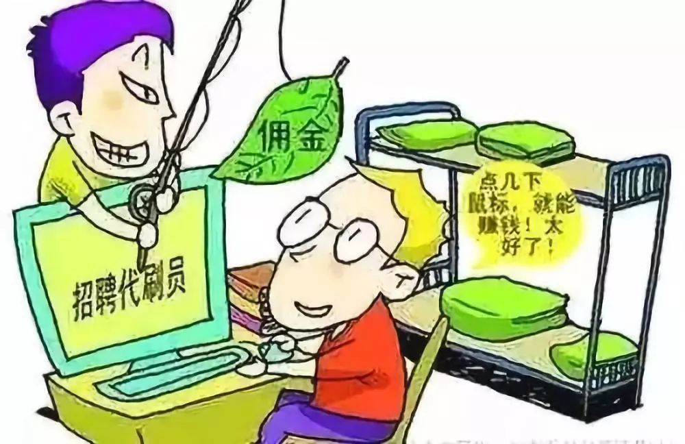 唯一的信仰