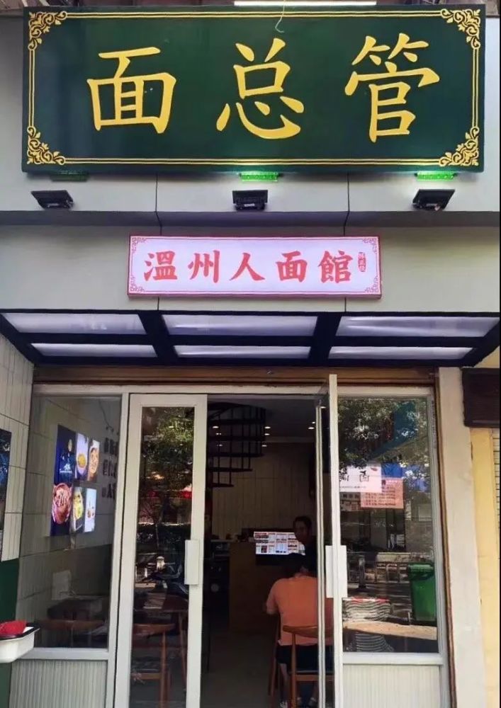 帅得想毁容