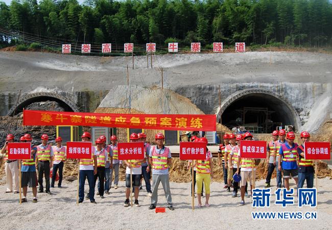 益娄高速公路建设进度最新动态揭晓